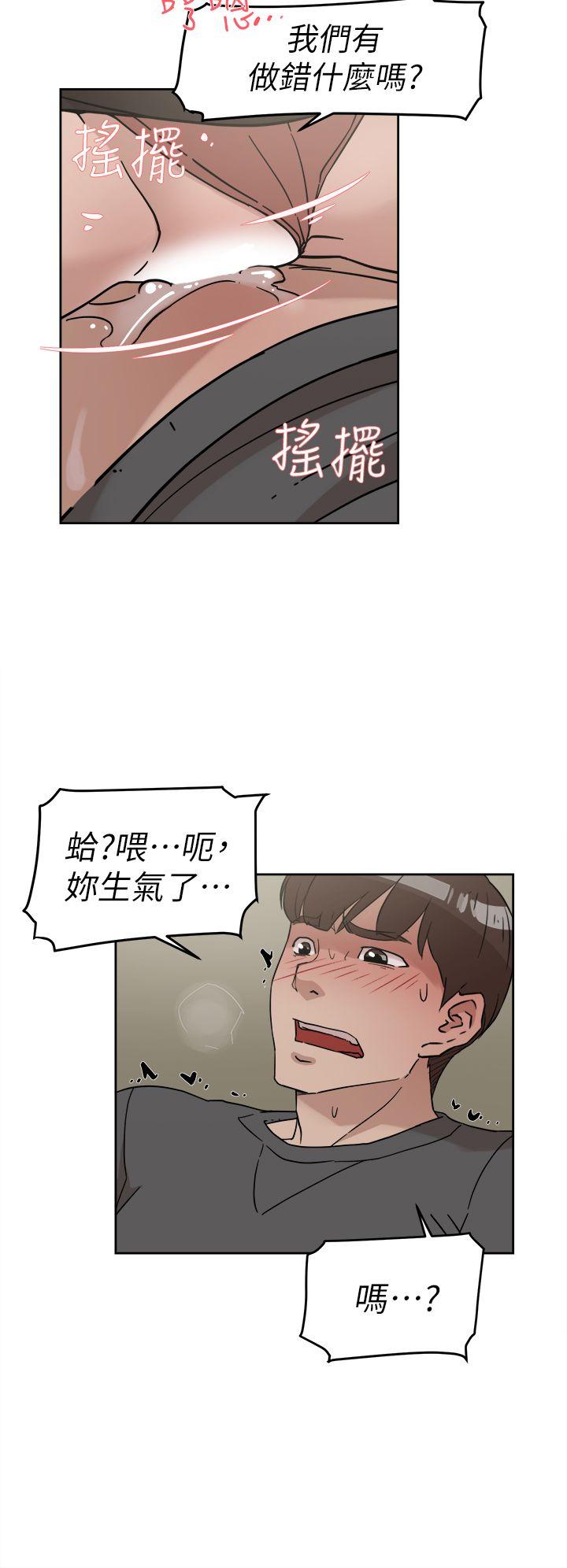 韩国污漫画 她的高跟鞋(無刪減) 第60话-抢先一步 4