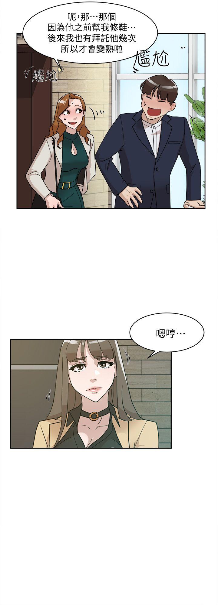 她的高跟鞋(无删减)  第65话-餐桌下的诱惑 漫画图片6.jpg