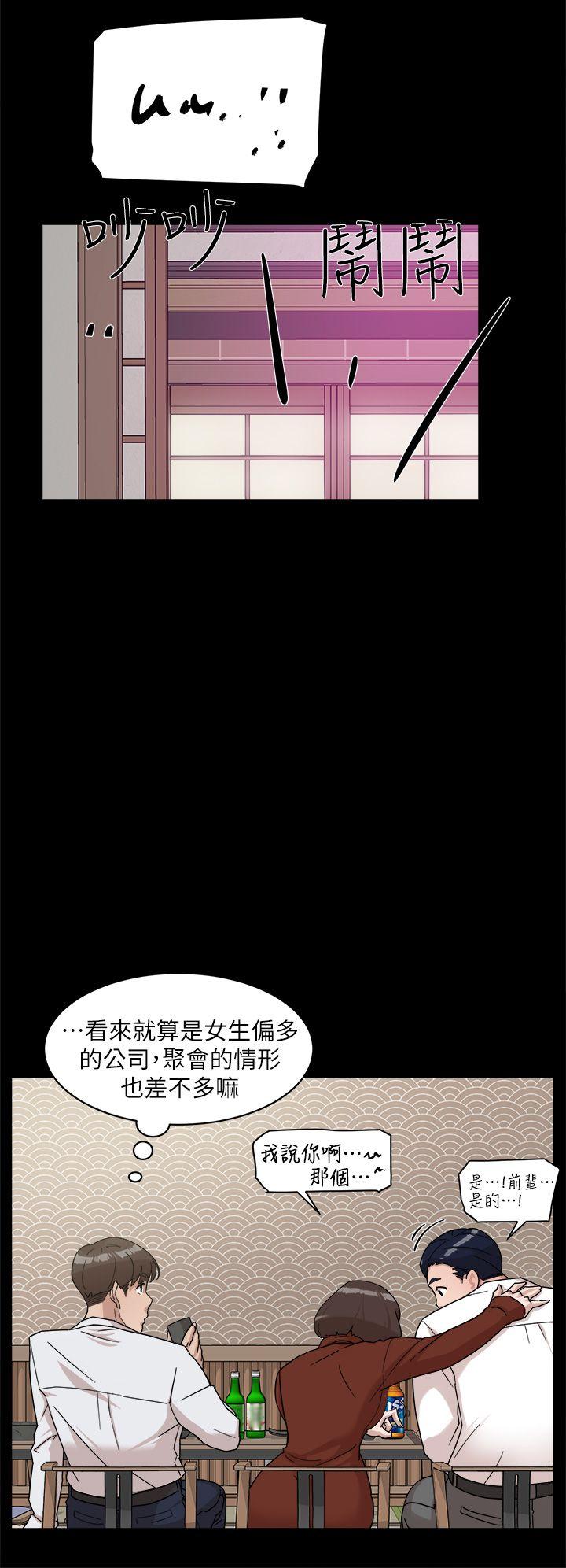 韩国污漫画 她的高跟鞋(無刪減) 第65话-餐桌下的诱惑 20