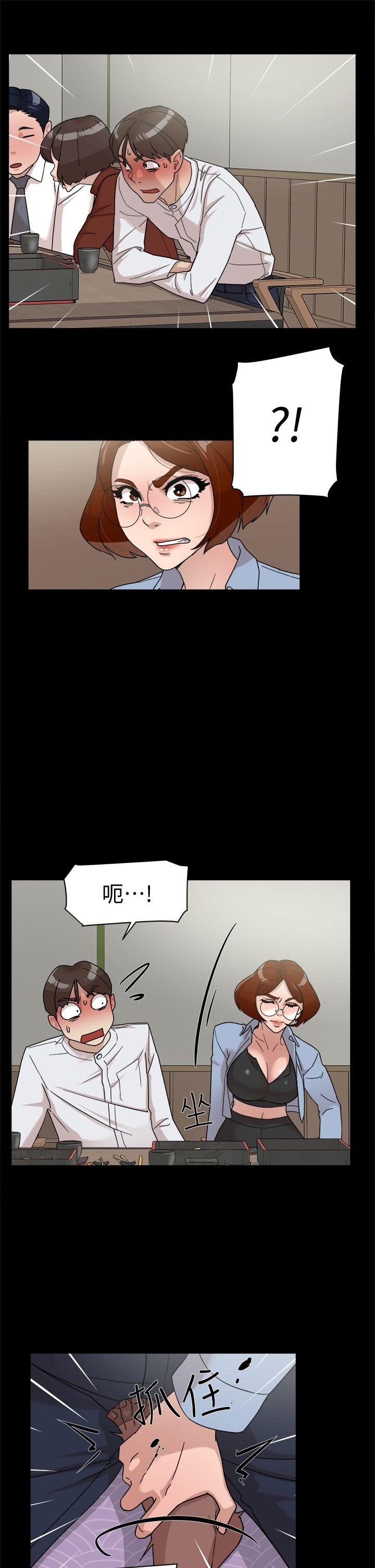 她的高跟鞋(无删减)  第65话-餐桌下的诱惑 漫画图片27.jpg