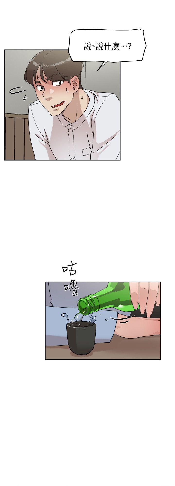 韩国污漫画 她的高跟鞋(無刪減) 第66话-你能负责吗? 4