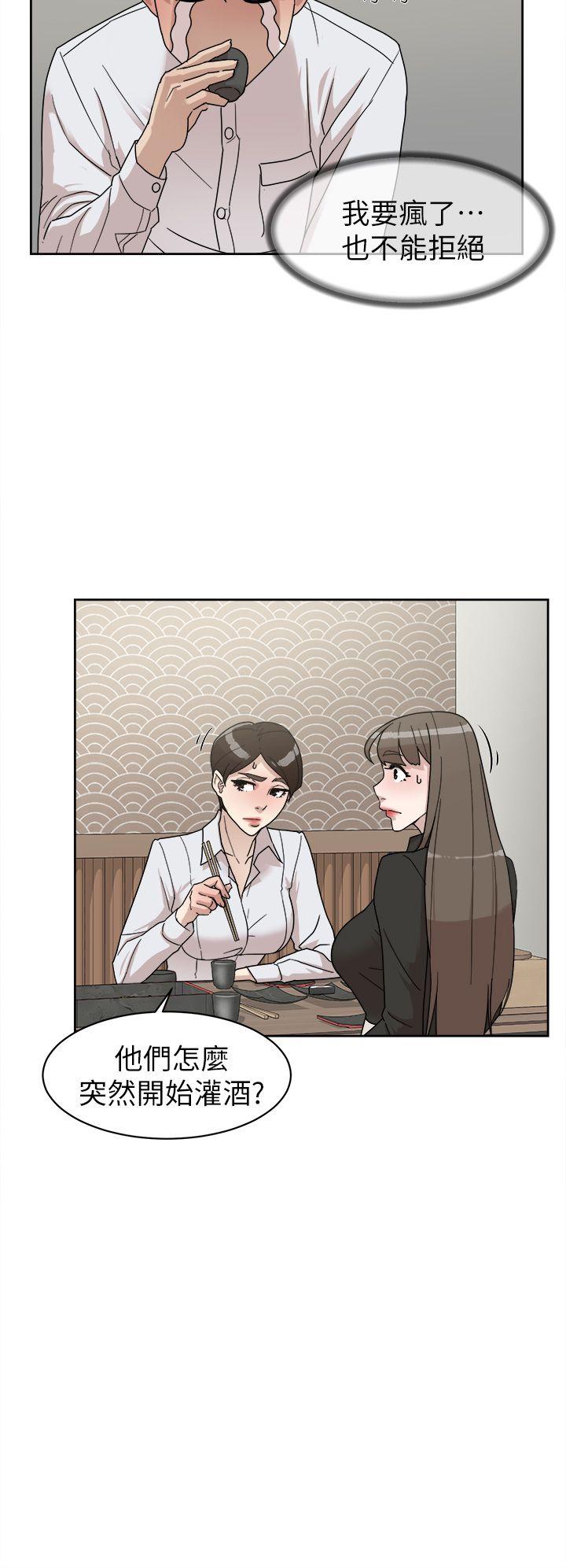 韩国污漫画 她的高跟鞋(無刪減) 第66话-你能负责吗? 8