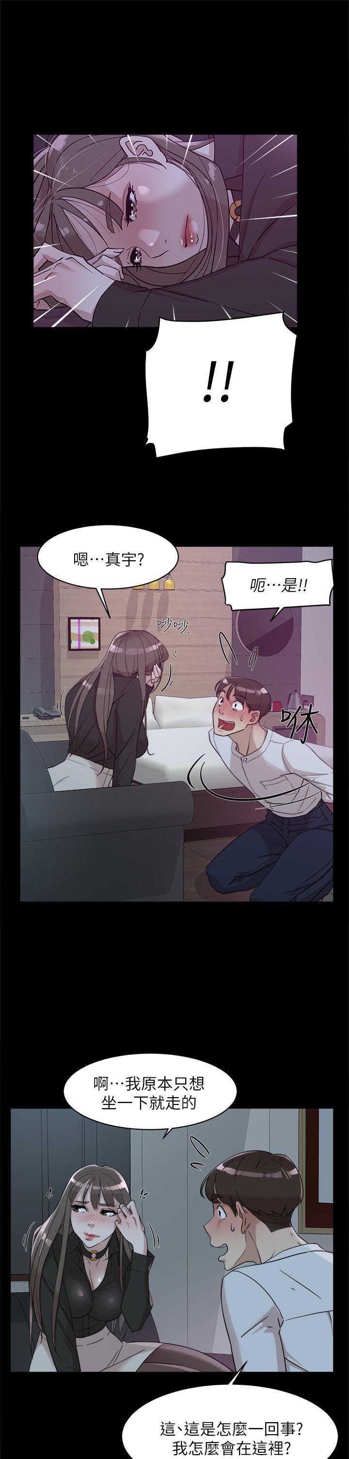 韩国污漫画 她的高跟鞋(無刪減) 第66话-你能负责吗? 17