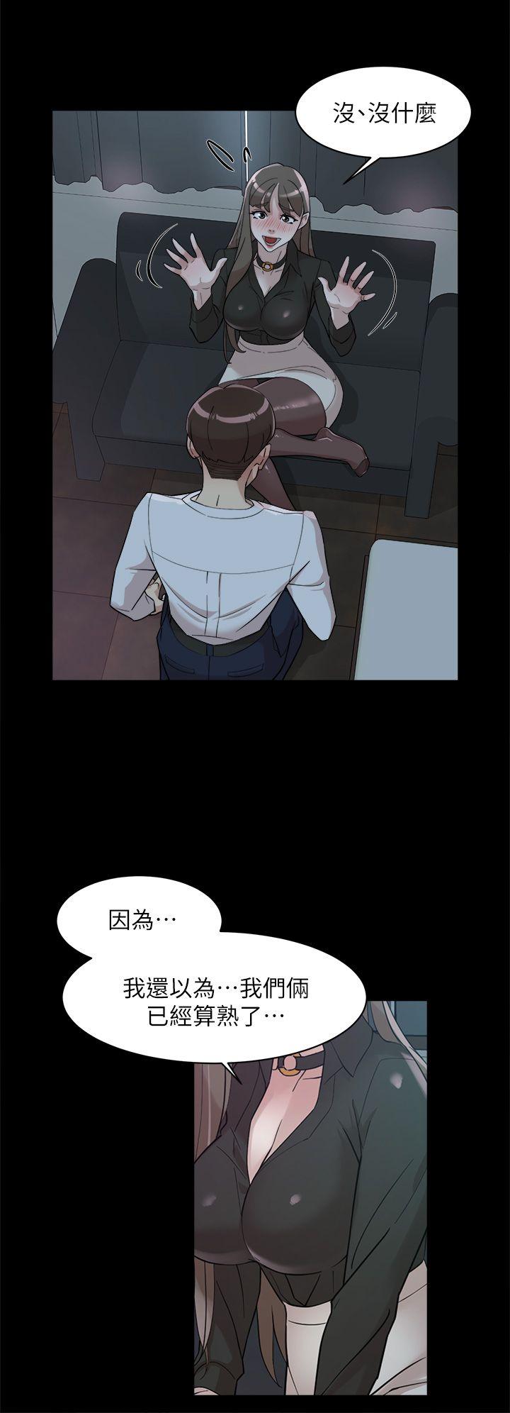 韩国污漫画 她的高跟鞋(無刪減) 第66话-你能负责吗? 20