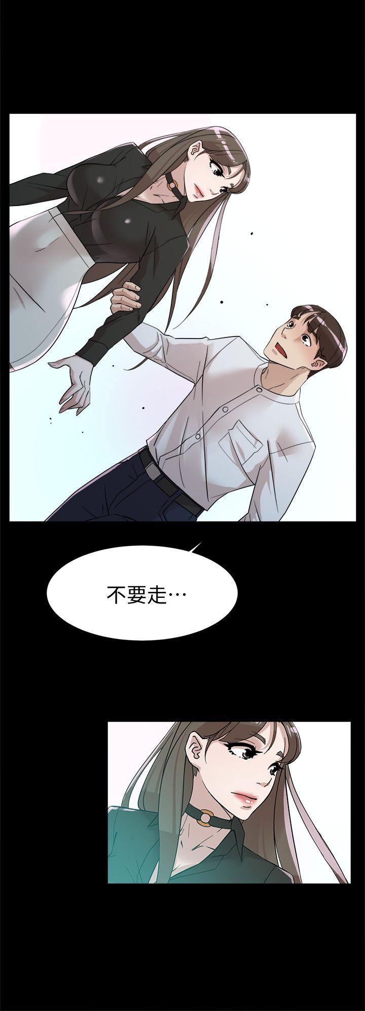 韩国污漫画 她的高跟鞋(無刪減) 第66话-你能负责吗? 24