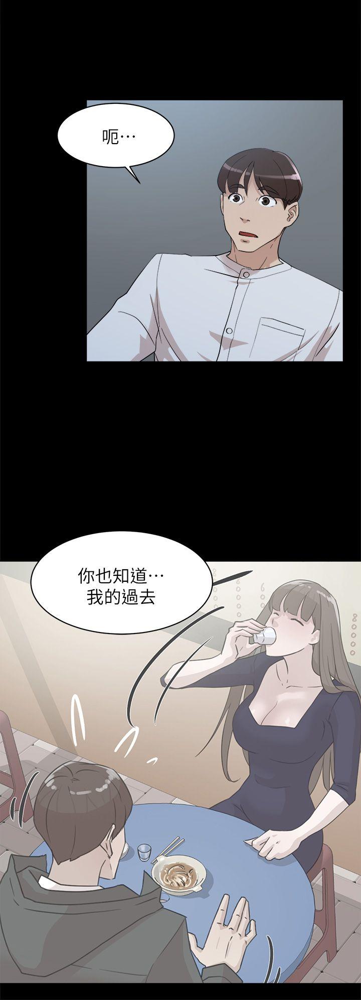 韩国污漫画 她的高跟鞋(無刪減) 第66话-你能负责吗? 26