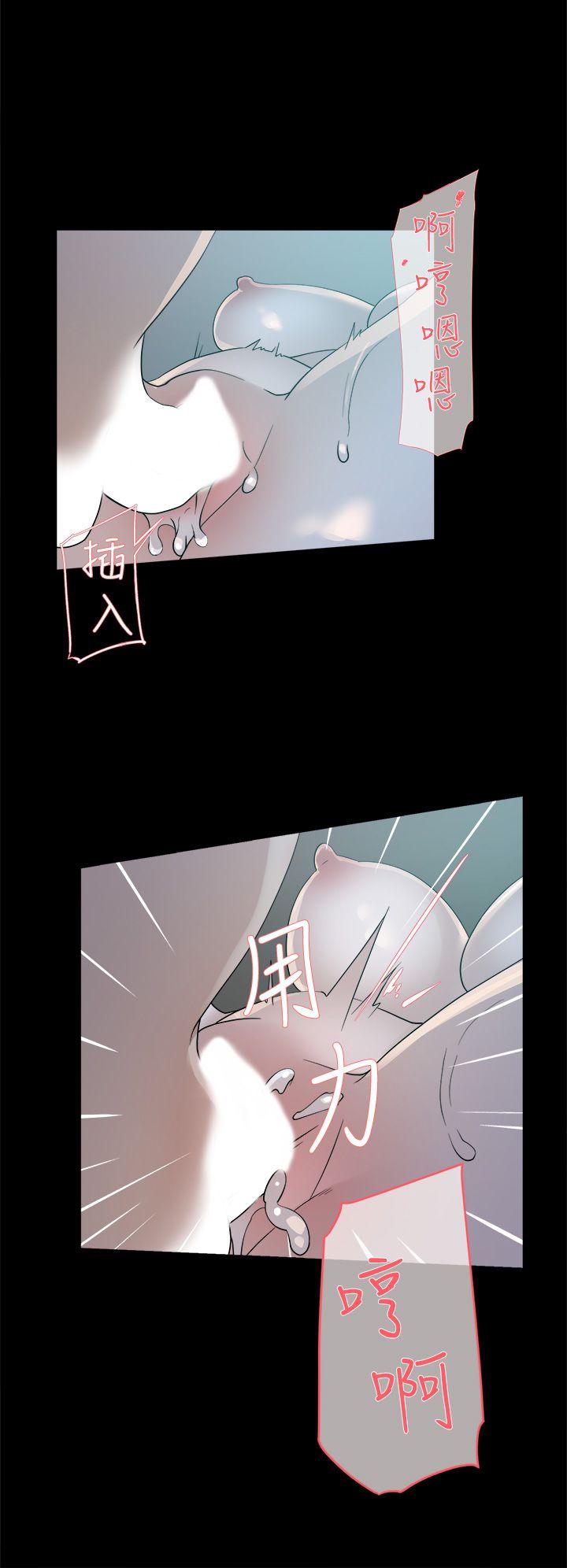 她的高跟鞋(无删减)  第67话-和世润截然不同的第一次 漫画图片18.jpg