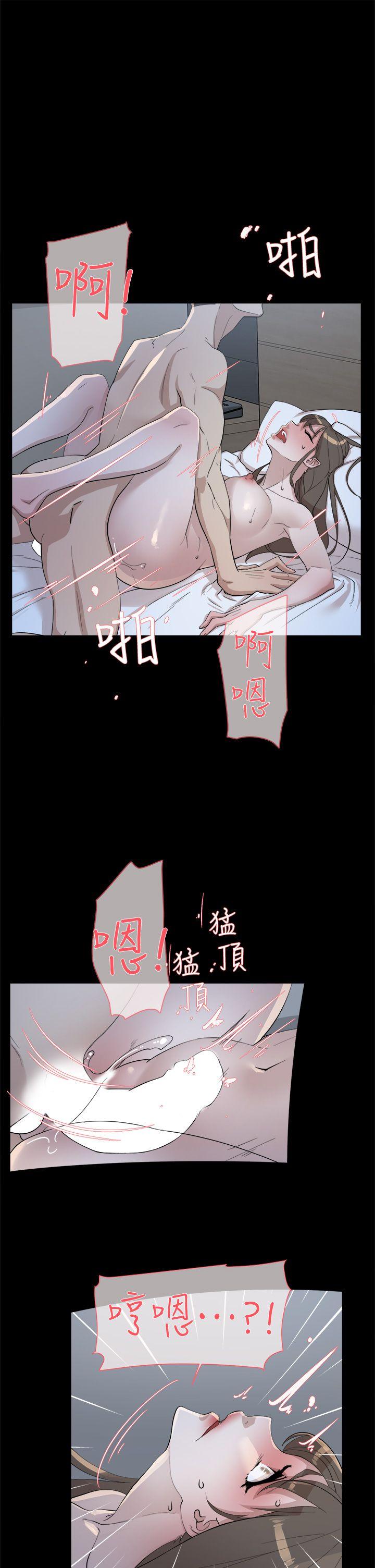 韩国污漫画 她的高跟鞋(無刪減) 第67话-和世润截然不同的第一次 19