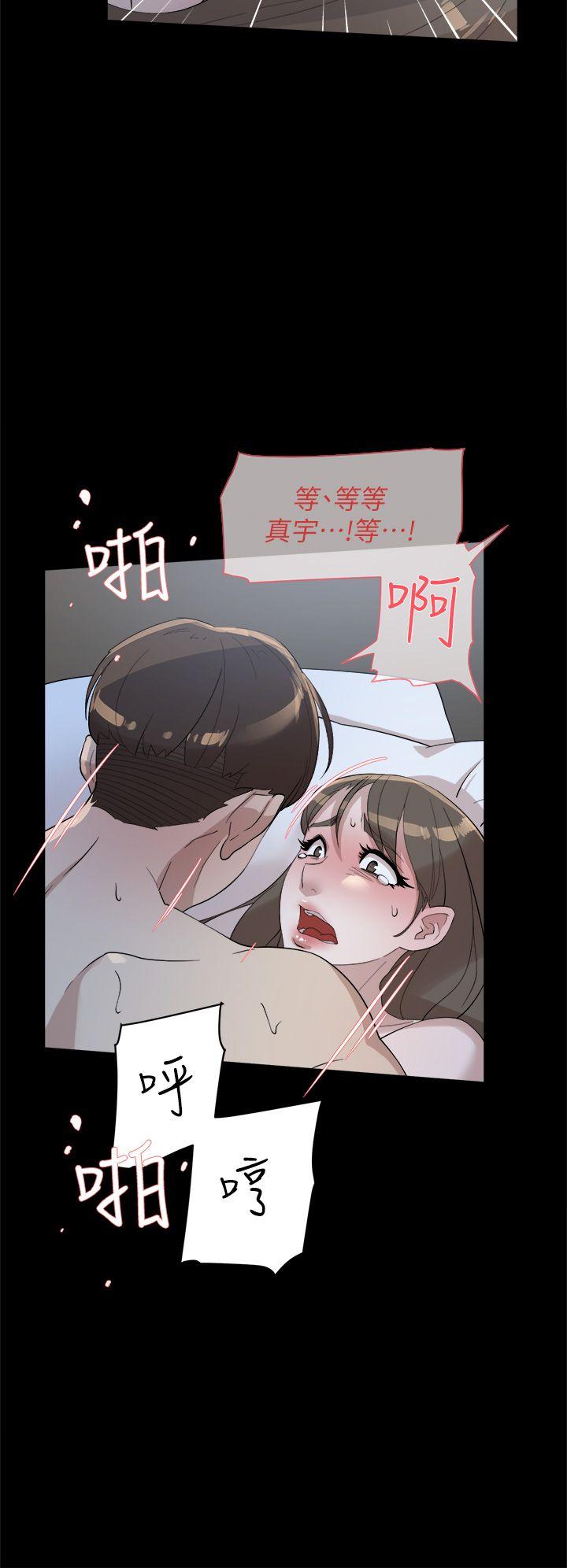 韩国污漫画 她的高跟鞋(無刪減) 第67话-和世润截然不同的第一次 20