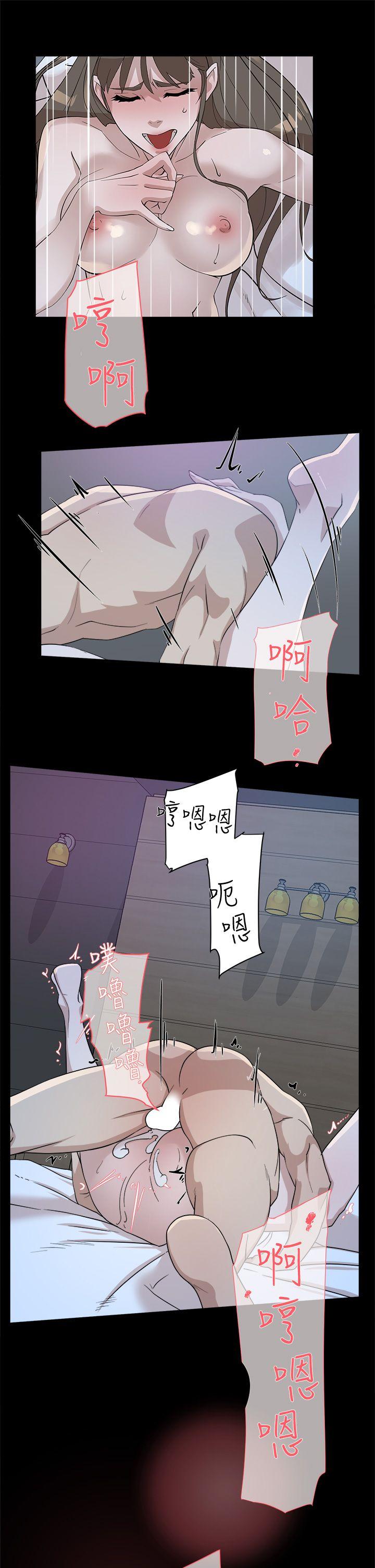 韩国污漫画 她的高跟鞋(無刪減) 第67话-和世润截然不同的第一次 25