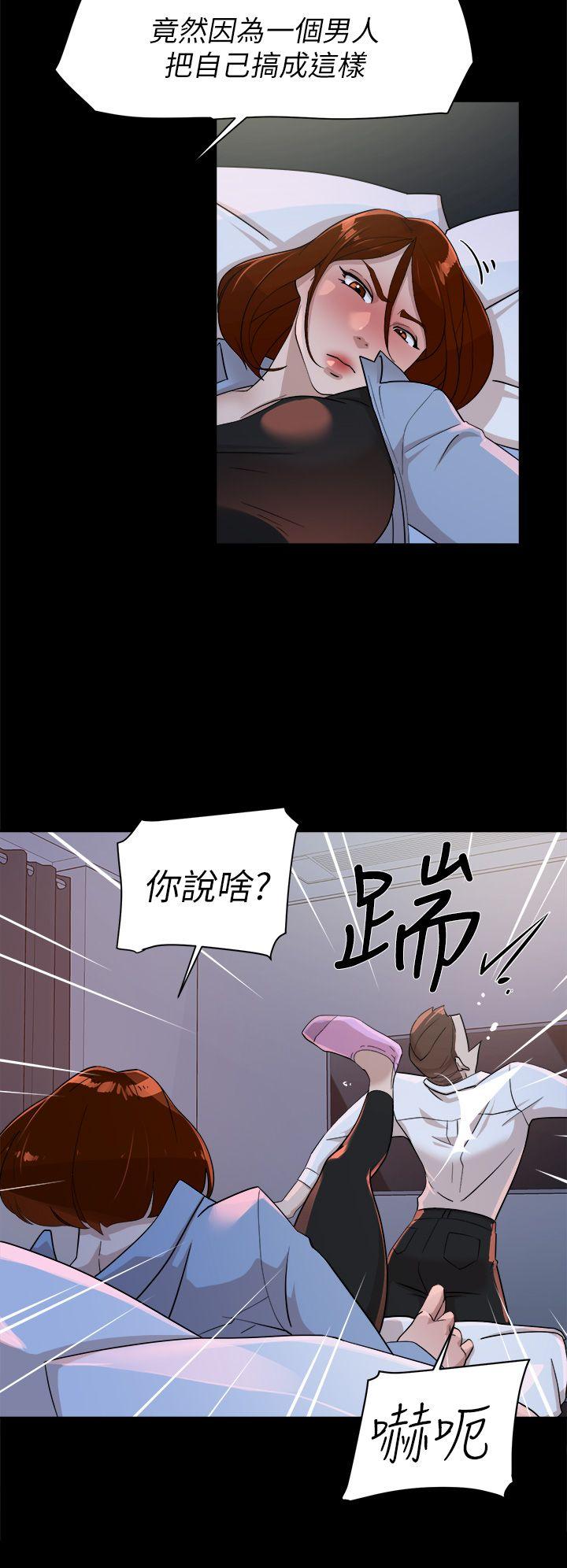 韩国污漫画 她的高跟鞋(無刪減) 第68话-为了忘记真宇的挣扎 10