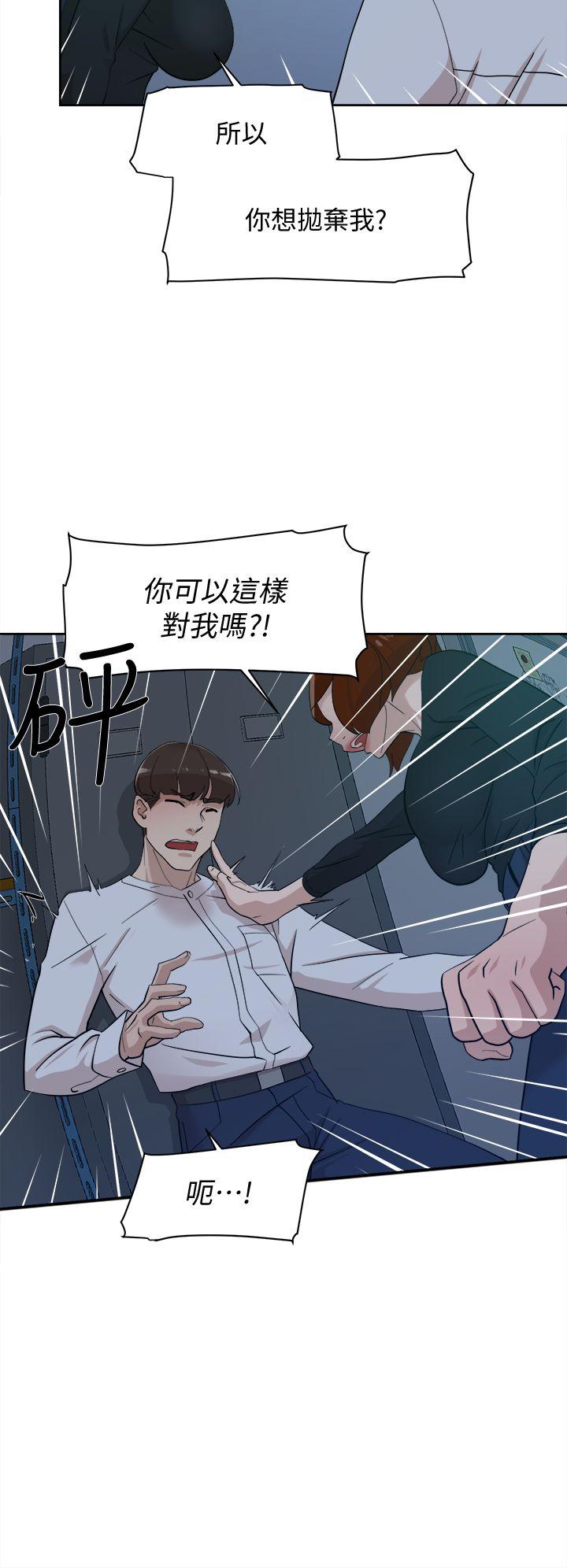 韩国污漫画 她的高跟鞋(無刪減) 第69话-你都知道了还能包容她吗? 19