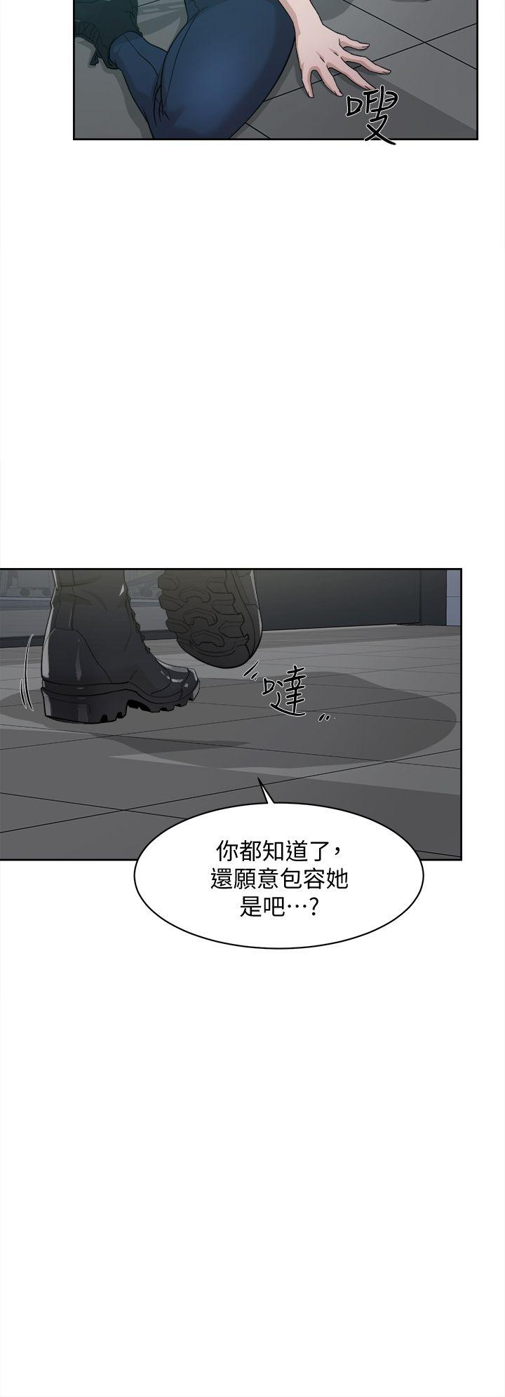 韩国污漫画 她的高跟鞋(無刪減) 第69话-你都知道了还能包容她吗? 31