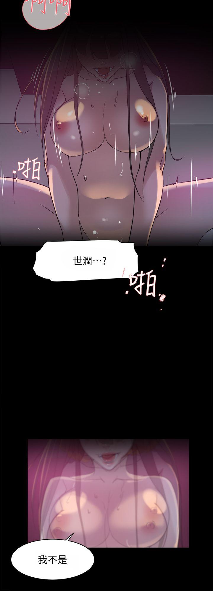 韩国污漫画 她的高跟鞋(無刪減) 第70话-酒后吐真言 32