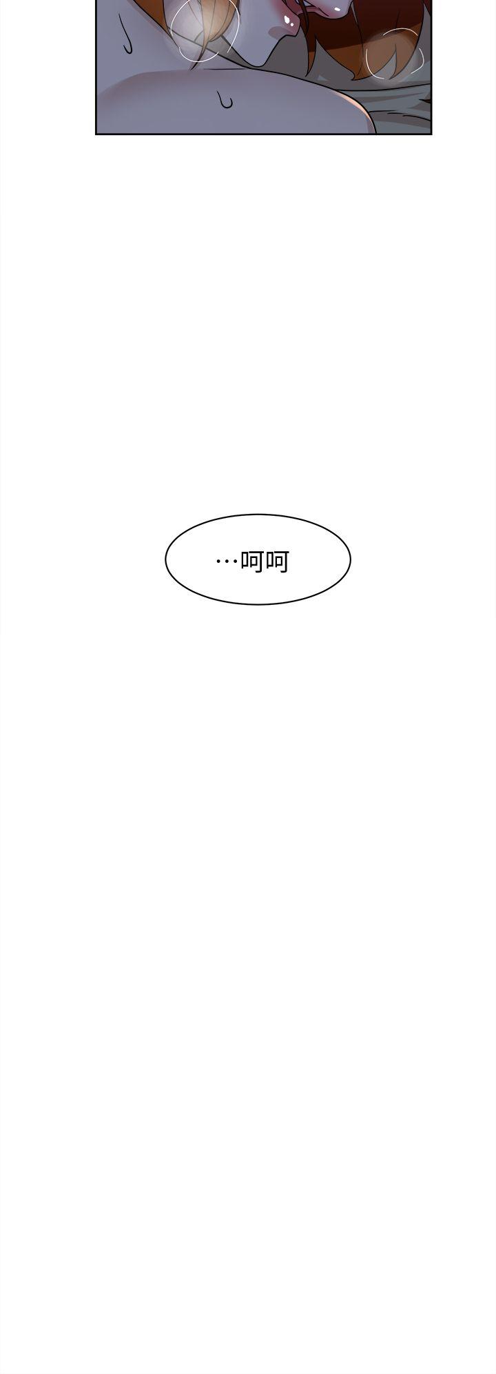 韩国污漫画 她的高跟鞋(無刪減) 第71话-我得不到你，其他人也别想 22