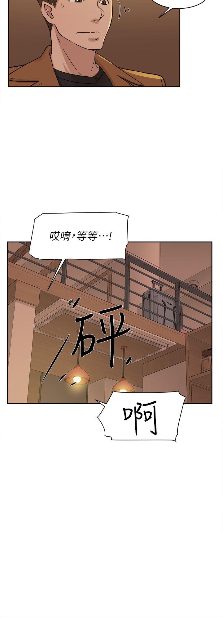 韩国污漫画 她的高跟鞋(無刪減) 第72话-我想安慰你 32