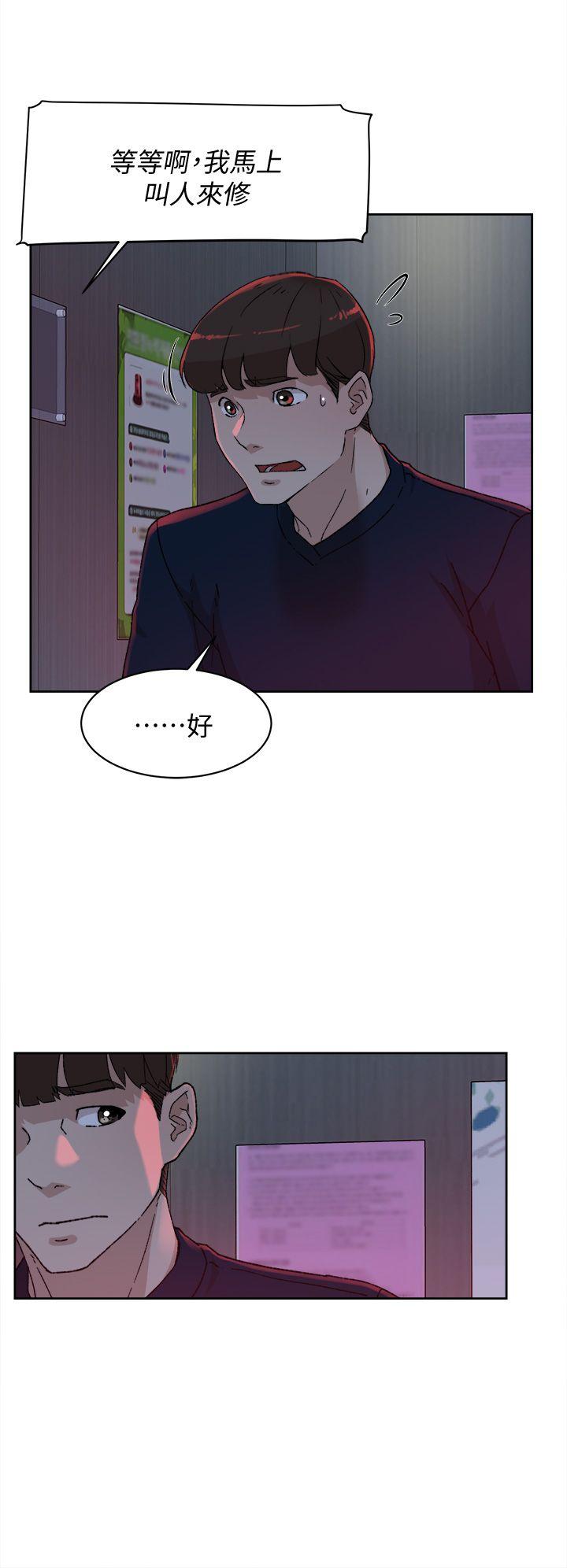 韩国污漫画 她的高跟鞋(無刪減) 第76话-昨晚发生的事 4