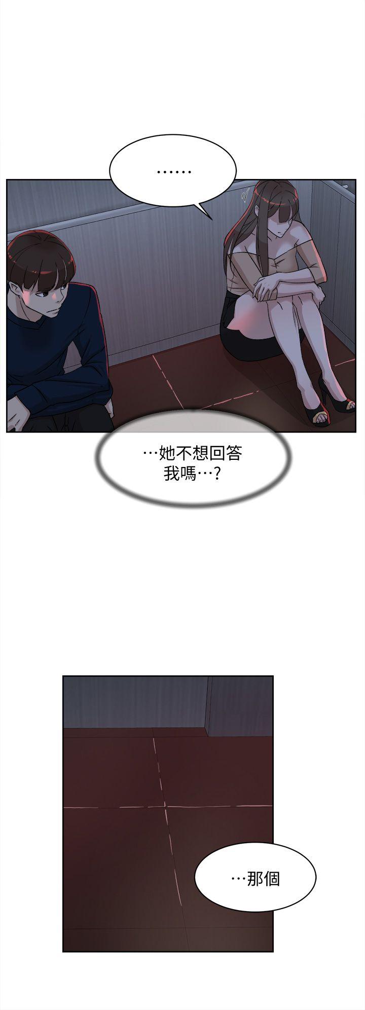 韩国污漫画 她的高跟鞋(無刪減) 第76话-昨晚发生的事 10