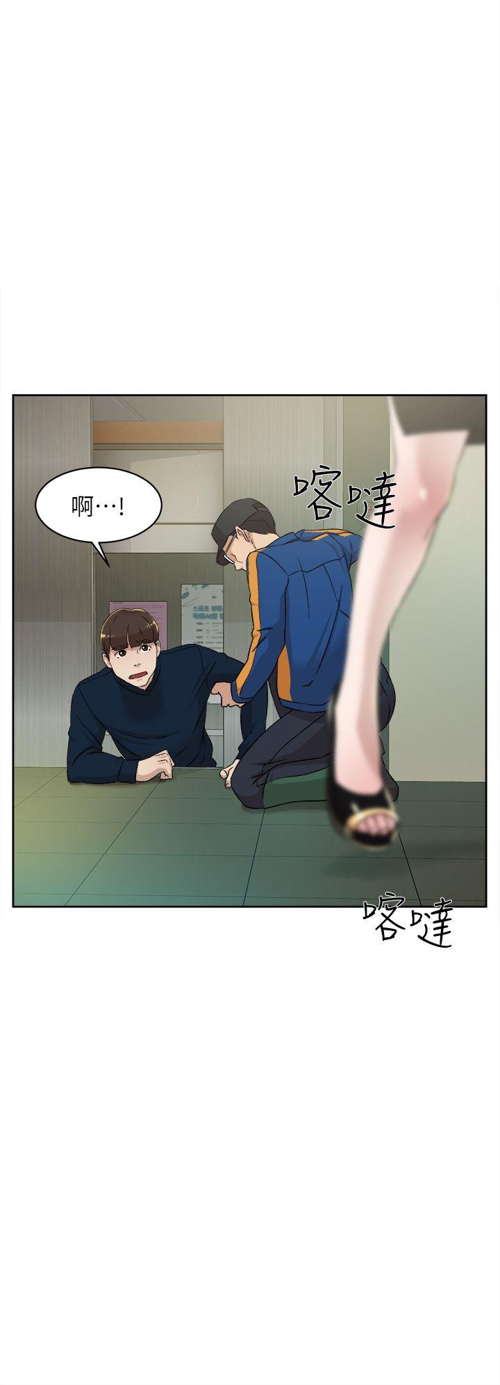 韩国污漫画 她的高跟鞋(無刪減) 第76话-昨晚发生的事 22