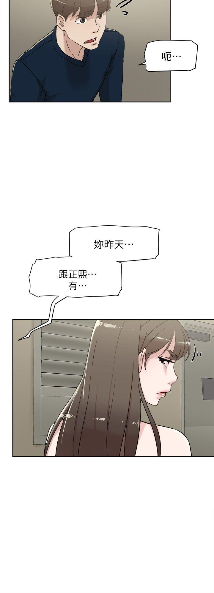 她的高跟鞋(无删减)  第76话-昨晚发生的事 漫画图片24.jpg