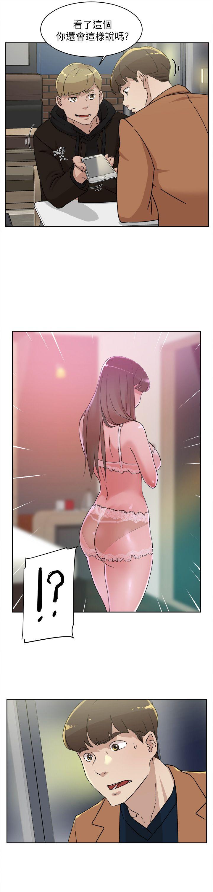 韩国污漫画 她的高跟鞋(無刪減) 第76话-昨晚发生的事 31