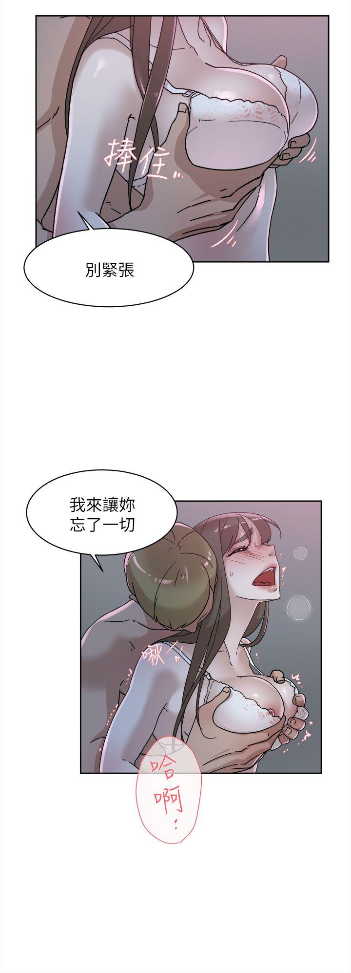 韩国污漫画 她的高跟鞋(無刪減) 第77话-让我忘了一切吧 2