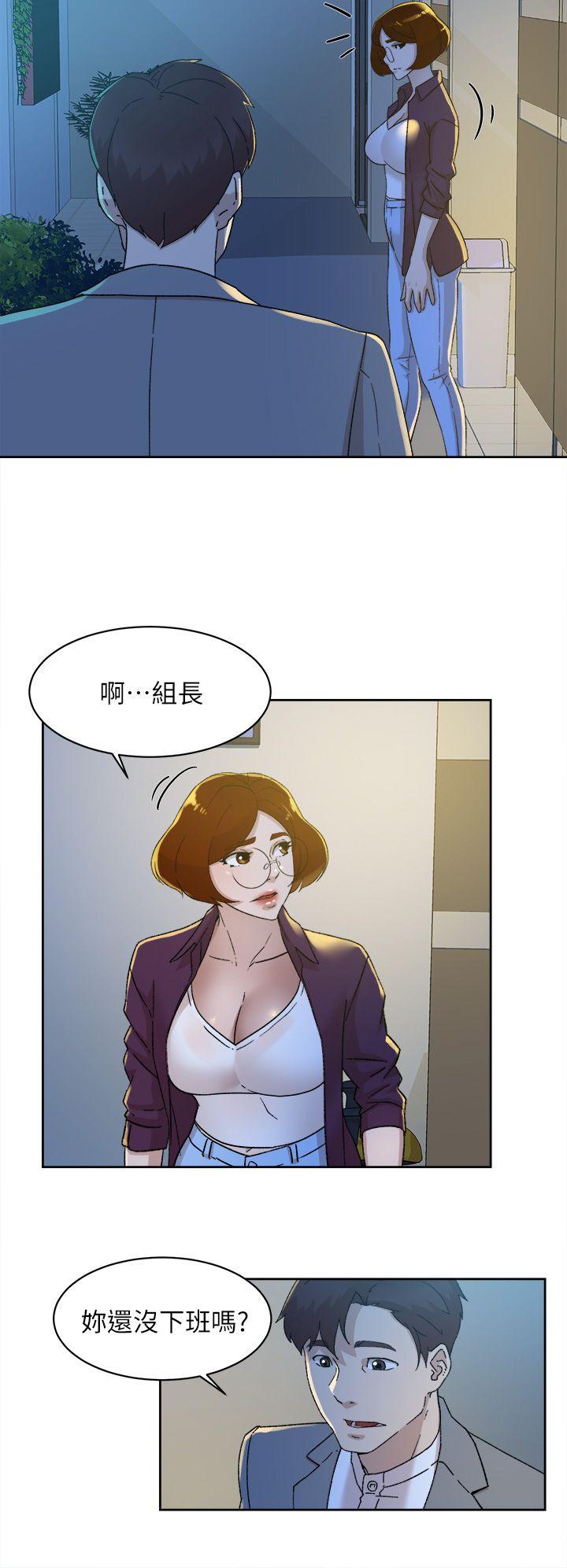 她的高跟鞋(无删减)  第77话-让我忘了一切吧 漫画图片24.jpg