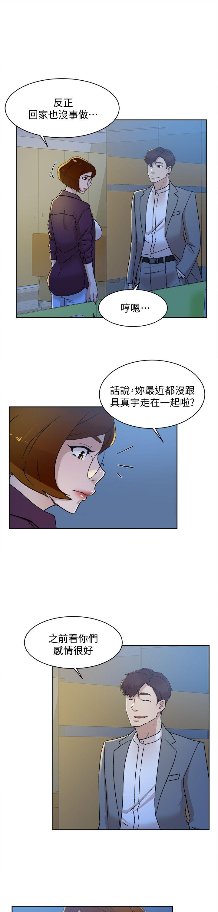 她的高跟鞋(无删减)  第77话-让我忘了一切吧 漫画图片25.jpg