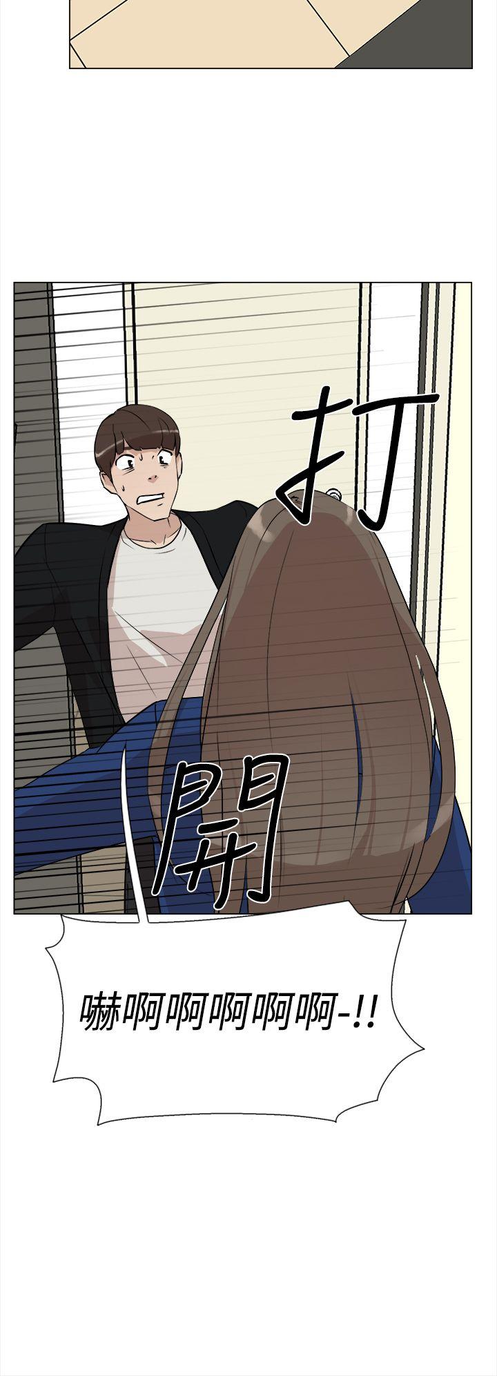 她的高跟鞋(无删减)  第7话 漫画图片4.jpg