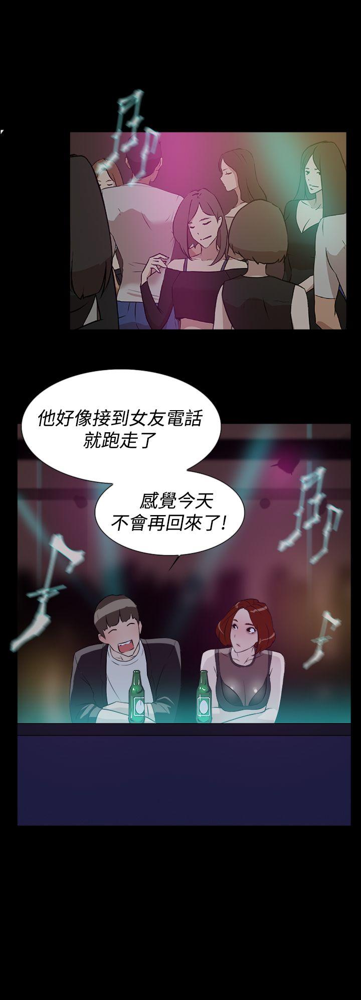 她的高跟鞋(无删减)  第7话 漫画图片32.jpg