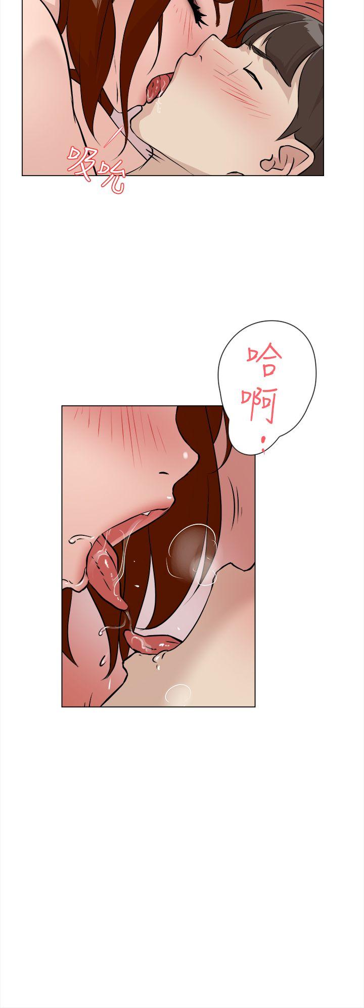 韩国污漫画 她的高跟鞋(無刪減) 第7话 39