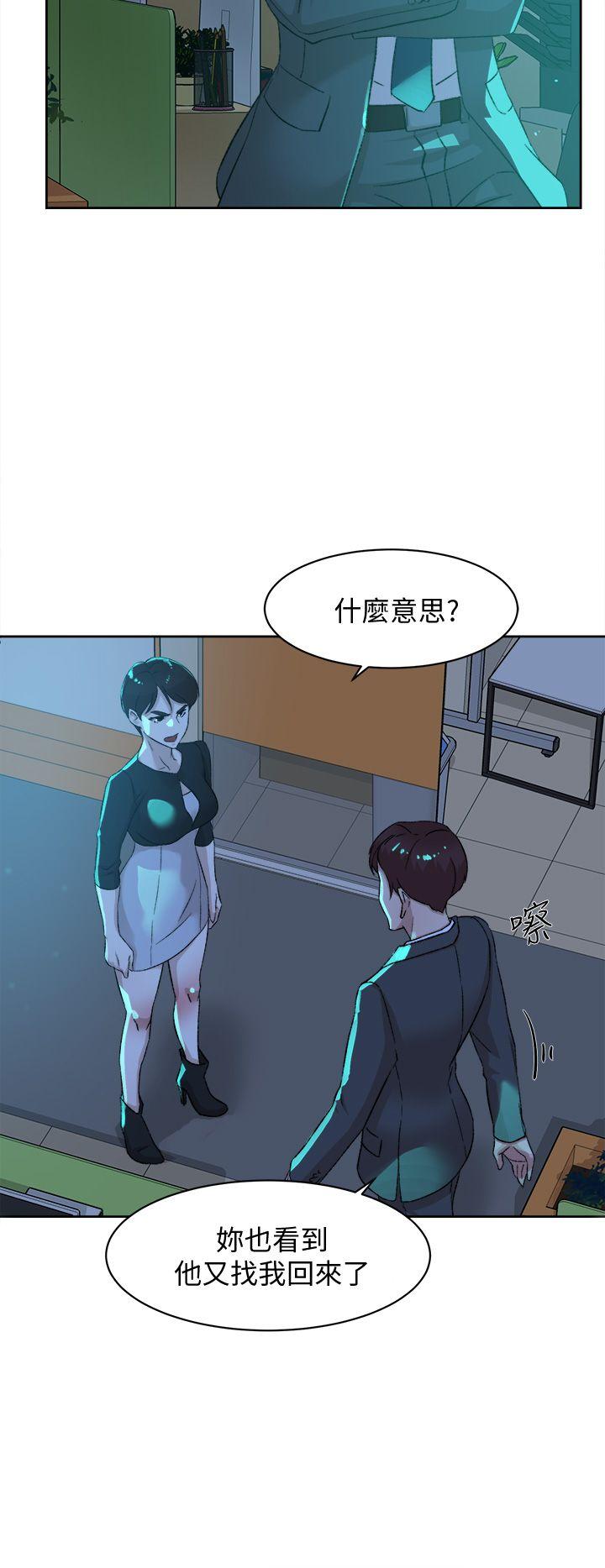 她的高跟鞋(无删减)  第80话-既然来了就乖乖让我上 漫画图片20.jpg