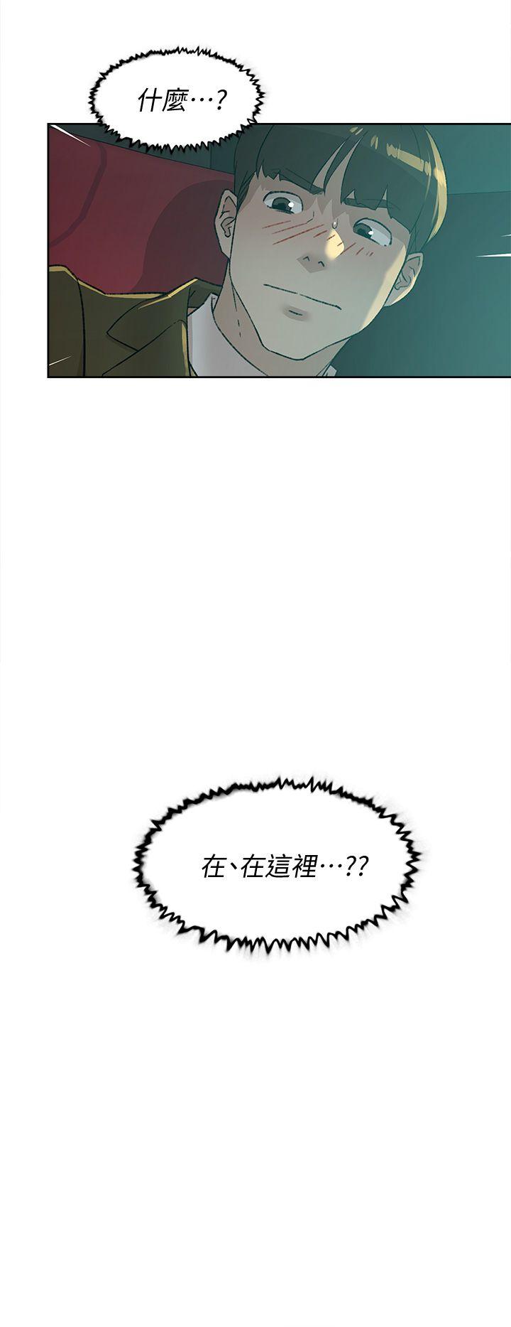 她的高跟鞋(无删减)  第81话-可以在这里做这种事吗? 漫画图片2.jpg