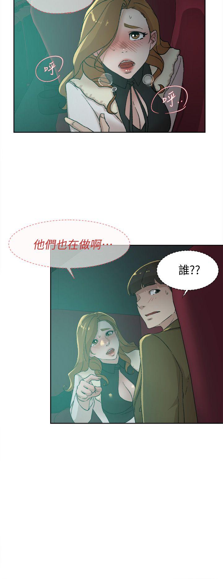 她的高跟鞋(无删减)  第81话-可以在这里做这种事吗? 漫画图片6.jpg