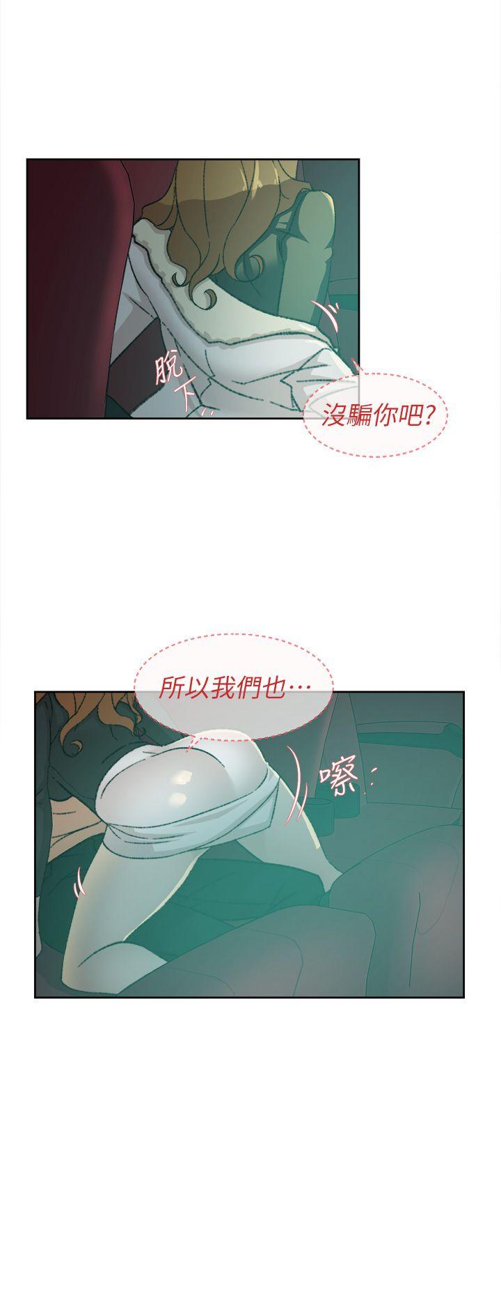 她的高跟鞋(无删减)  第81话-可以在这里做这种事吗? 漫画图片8.jpg