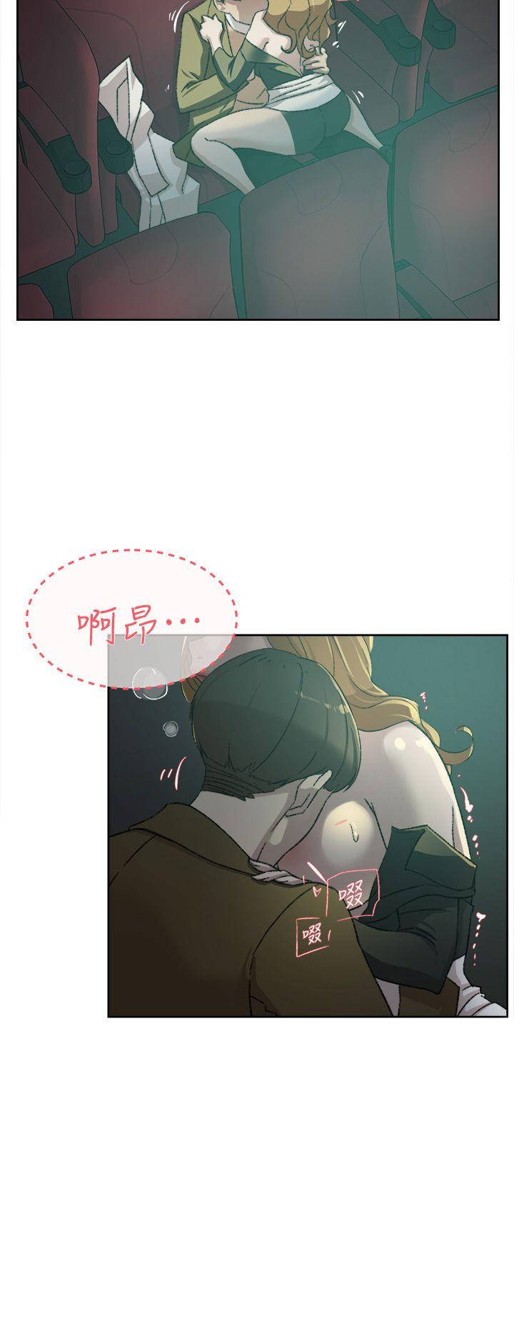 她的高跟鞋(无删减)  第81话-可以在这里做这种事吗? 漫画图片10.jpg