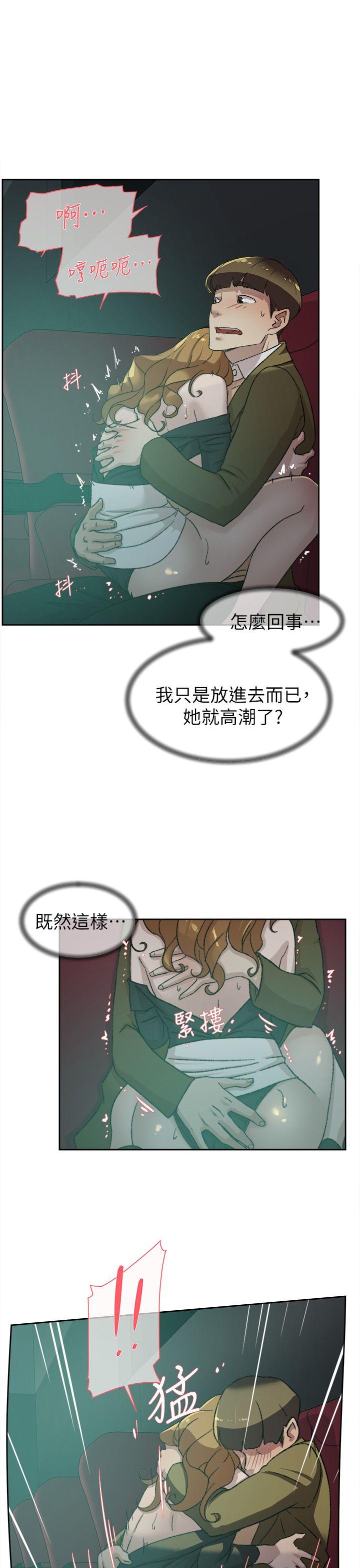 韩国污漫画 她的高跟鞋(無刪減) 第81话-可以在这里做这种事吗? 15