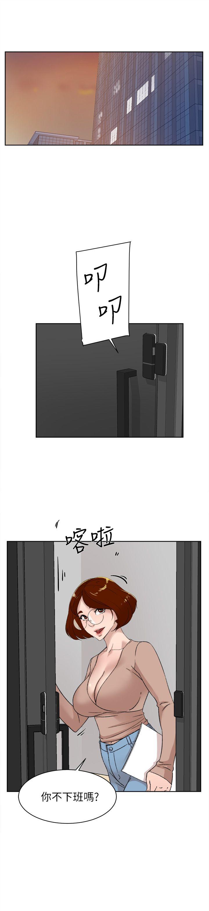 她的高跟鞋(无删减)  第81话-可以在这里做这种事吗? 漫画图片23.jpg