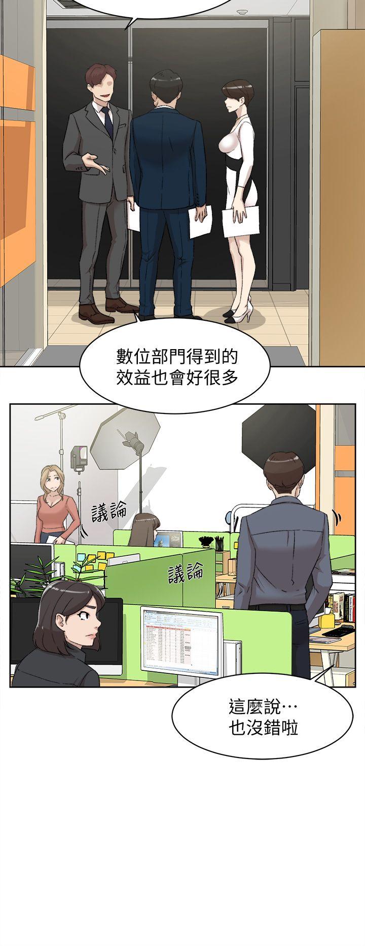 韩国污漫画 她的高跟鞋(無刪減) 第82话-宥娜开始行动 6