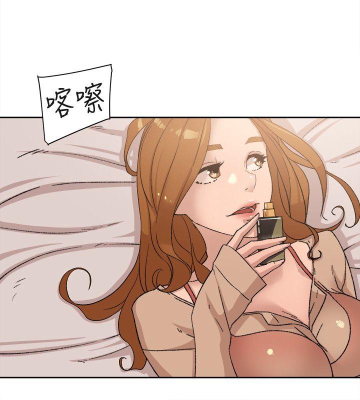 她的高跟鞋(无删减)  第84话-快用你的那里让我高潮 漫画图片6.jpg