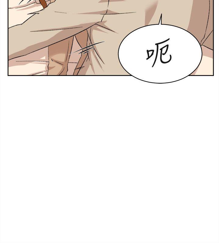 她的高跟鞋(无删减)  第84话-快用你的那里让我高潮 漫画图片16.jpg