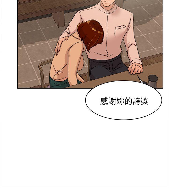 韩国污漫画 她的高跟鞋(無刪減) 第85话-女人心海底针 28