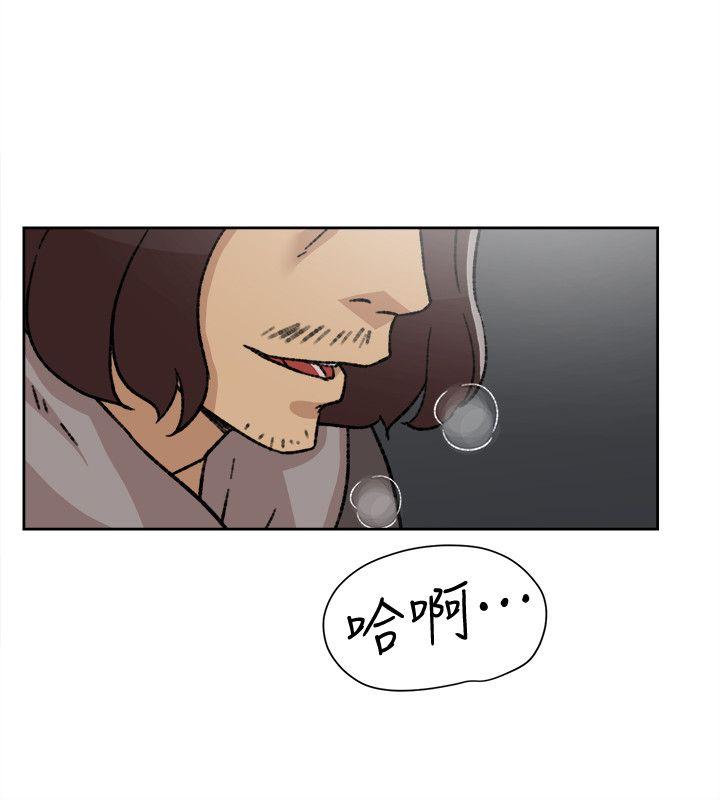 她的高跟鞋(无删减)  第85话-女人心海底针 漫画图片30.jpg