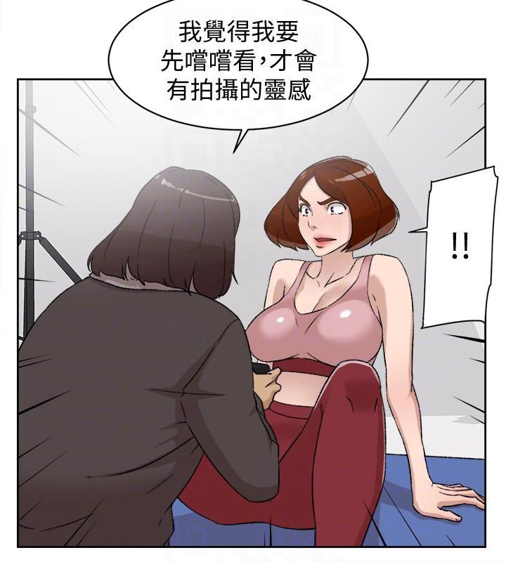 韩国污漫画 她的高跟鞋(無刪減) 第86话-先嚐一下才有灵感 11