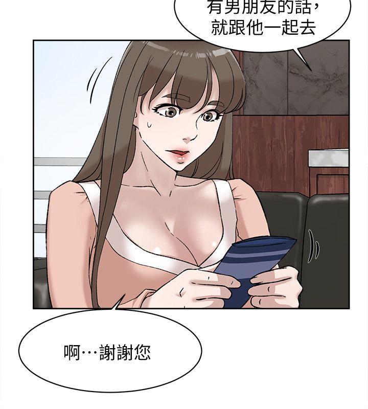 韩国污漫画 她的高跟鞋(無刪減) 第89话-继续那天没做完的事吧! 18