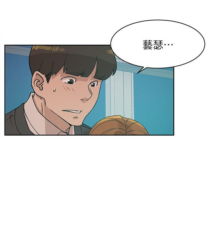 韩国污漫画 她的高跟鞋(無刪減) 第89话-继续那天没做完的事吧! 26