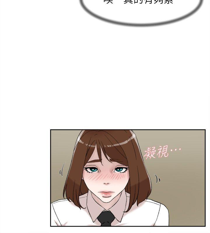 韩国污漫画 她的高跟鞋(無刪減) 第91话-艺瑟不祥的预感 22