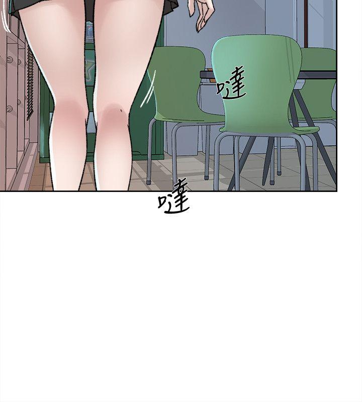 韩国污漫画 她的高跟鞋(無刪減) 第92话-半夜的公司休息室内… 16