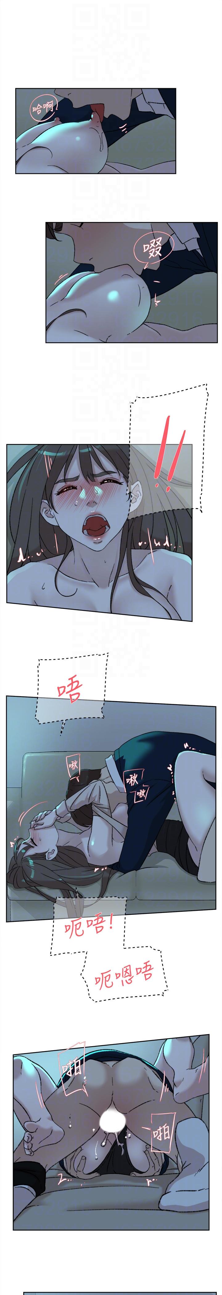 她的高跟鞋(无删减)  第92话-半夜的公司休息室内… 漫画图片19.jpg