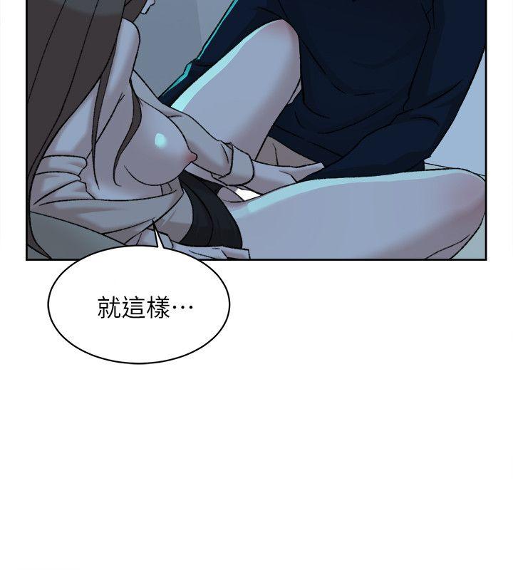 她的高跟鞋(无删减)  第92话-半夜的公司休息室内… 漫画图片28.jpg